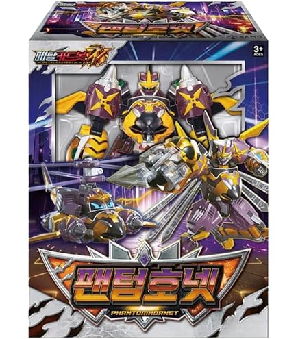 京商 デューンマスター ラットロッ風 メカ付き 安売 Amazon.com: caincosmetic Metal Cardbot S Sky Gallop Figure Set